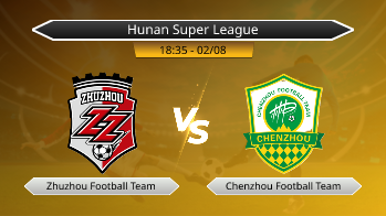 Hunan Super League Zhuzhou Football Team VS Chenzhou Football Team