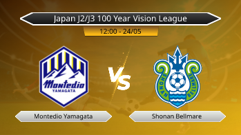 Japan J2/J3 100 Year Vision League Montedio Yamagata VS Shonan Bellmare