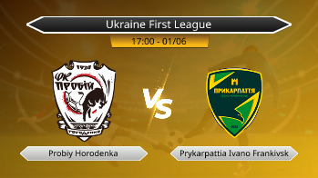 Ukraine First League Probiy Horodenka VS Prykarpattia Ivano Frankivsk