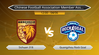 Chinese Football Association Member Association Champions League Sichuan 318 VS Guangzhou Rock Goal